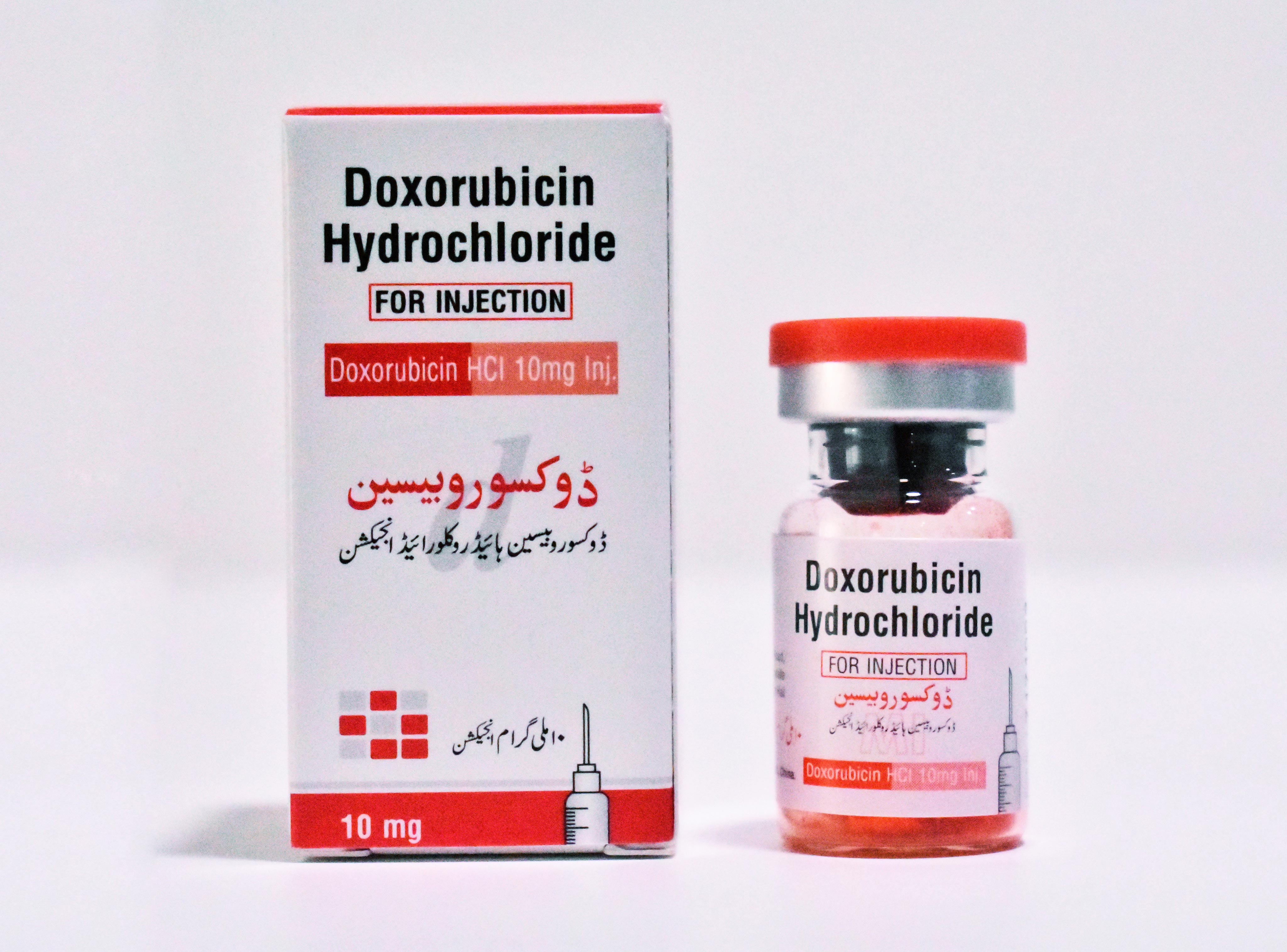 Doxorubicin_Hydrochloride_Banner_4000