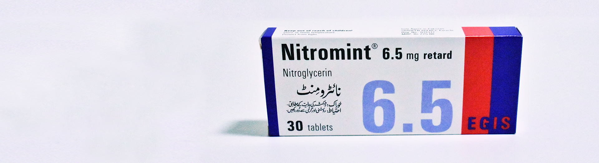 Nitromint 6.5gm