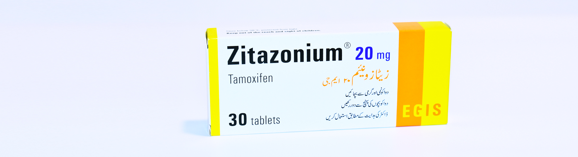 Zitazonium-20mg
