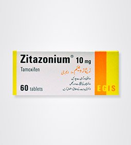 Zitazonium Tablets 10 mg (Hungary)