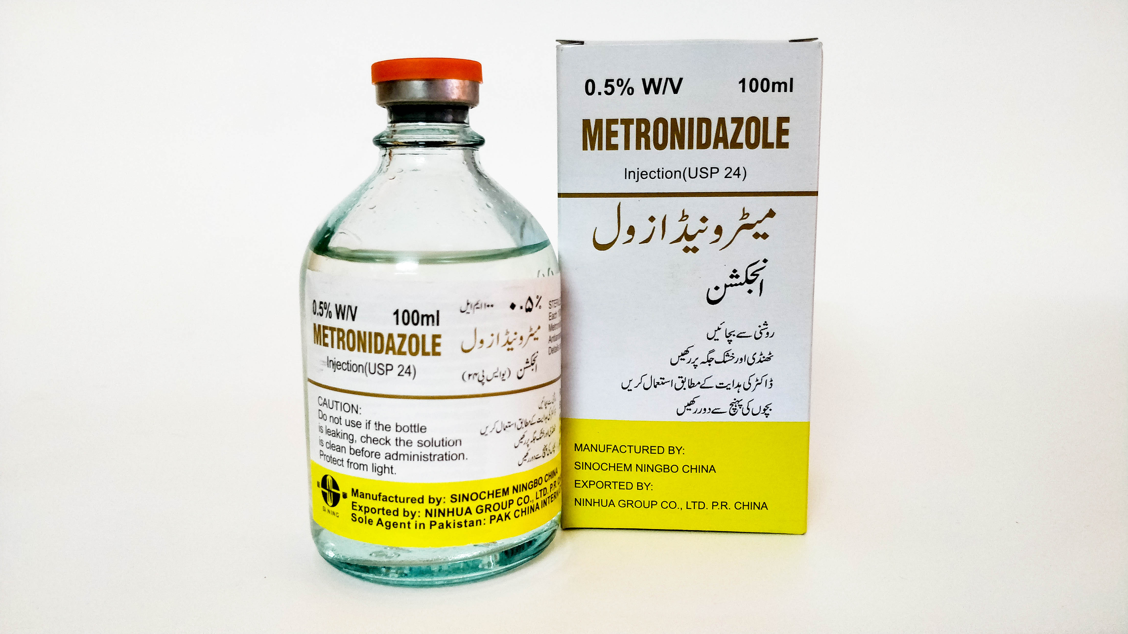 Metronidazole Injection 100 ml