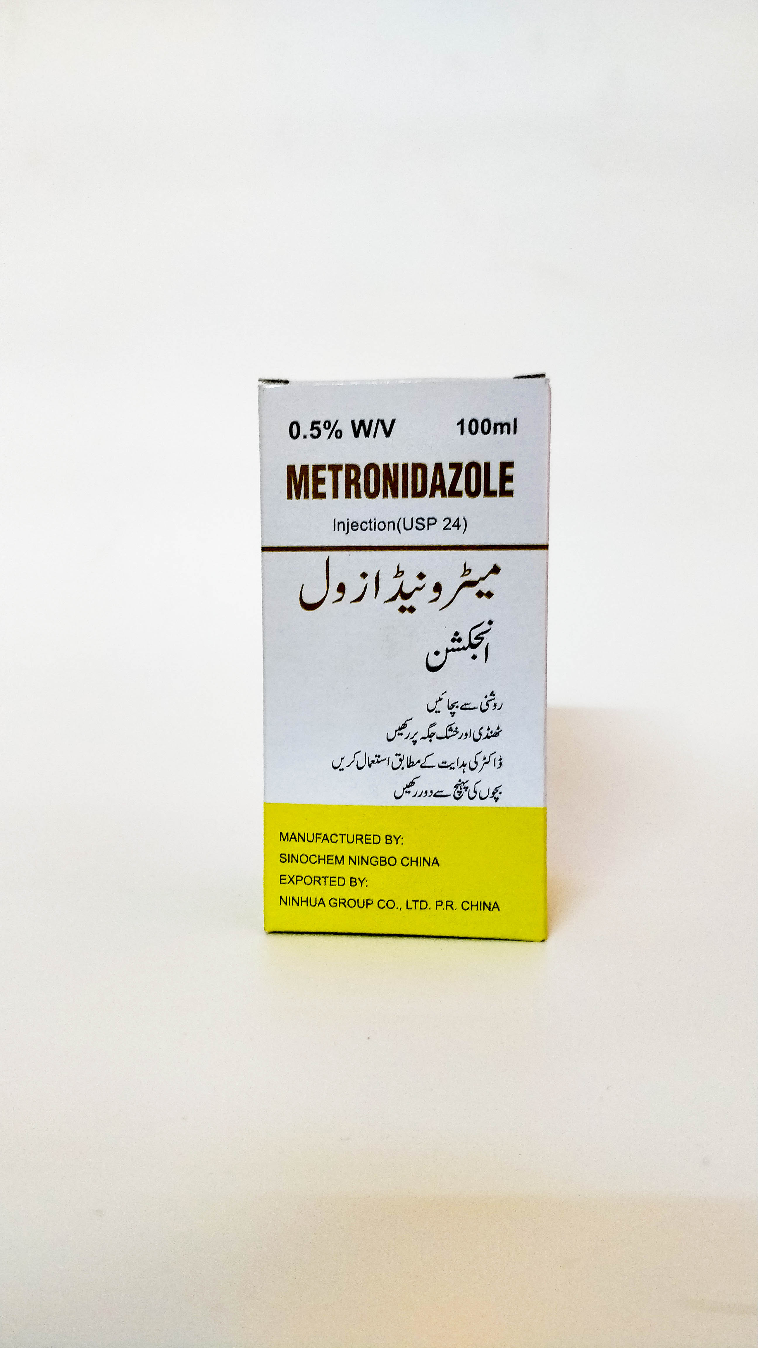Metronidazole Injection 100 ml