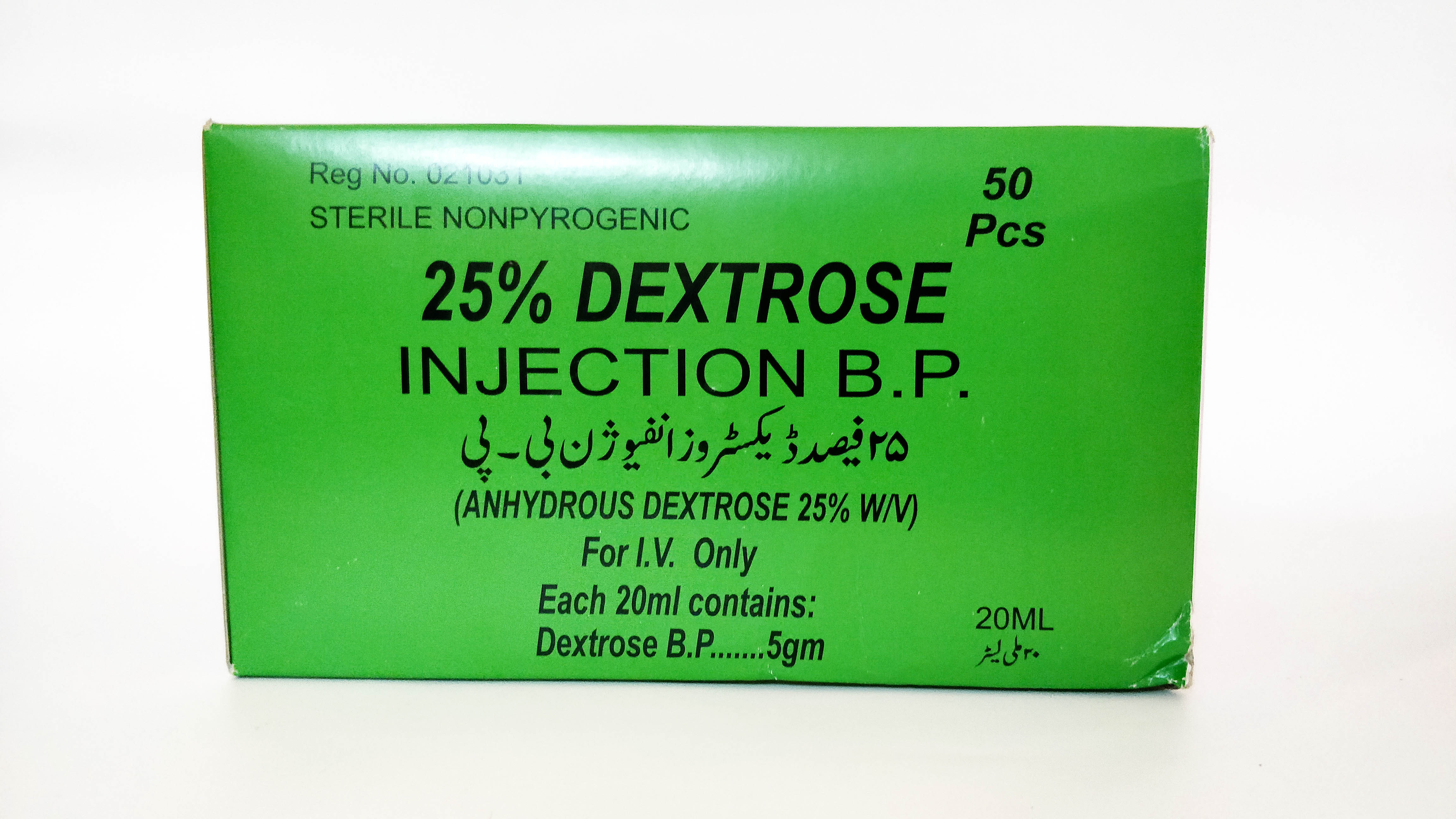 Dextrose 25% injection