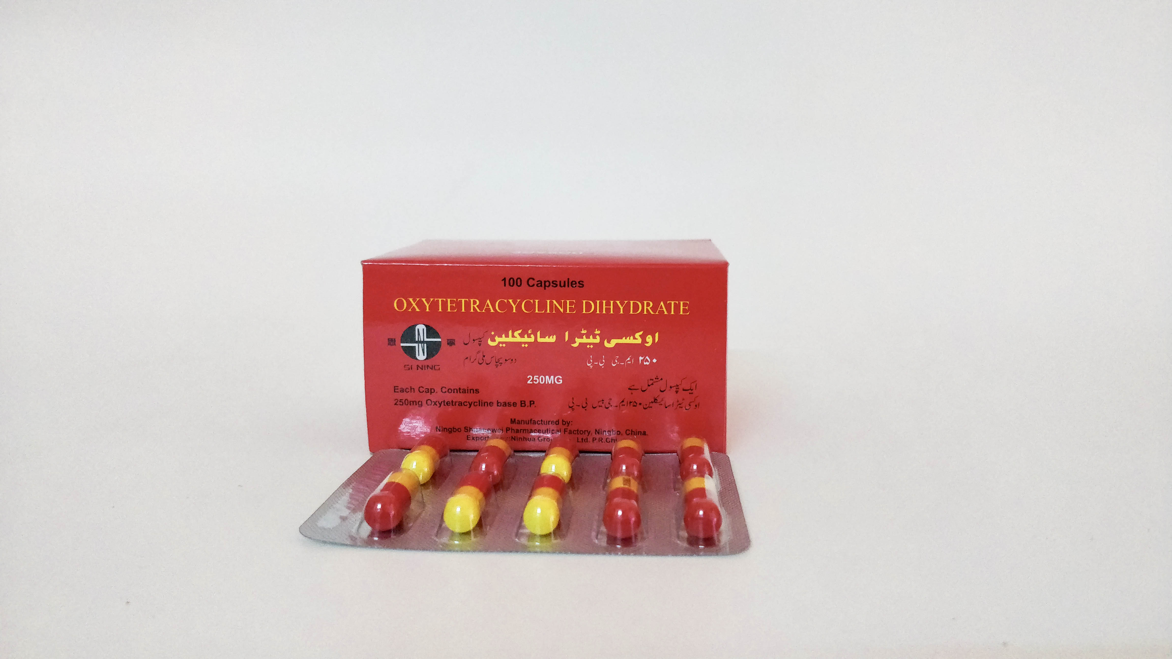 Oxytetracycline Capsule 250 mg (10x10)