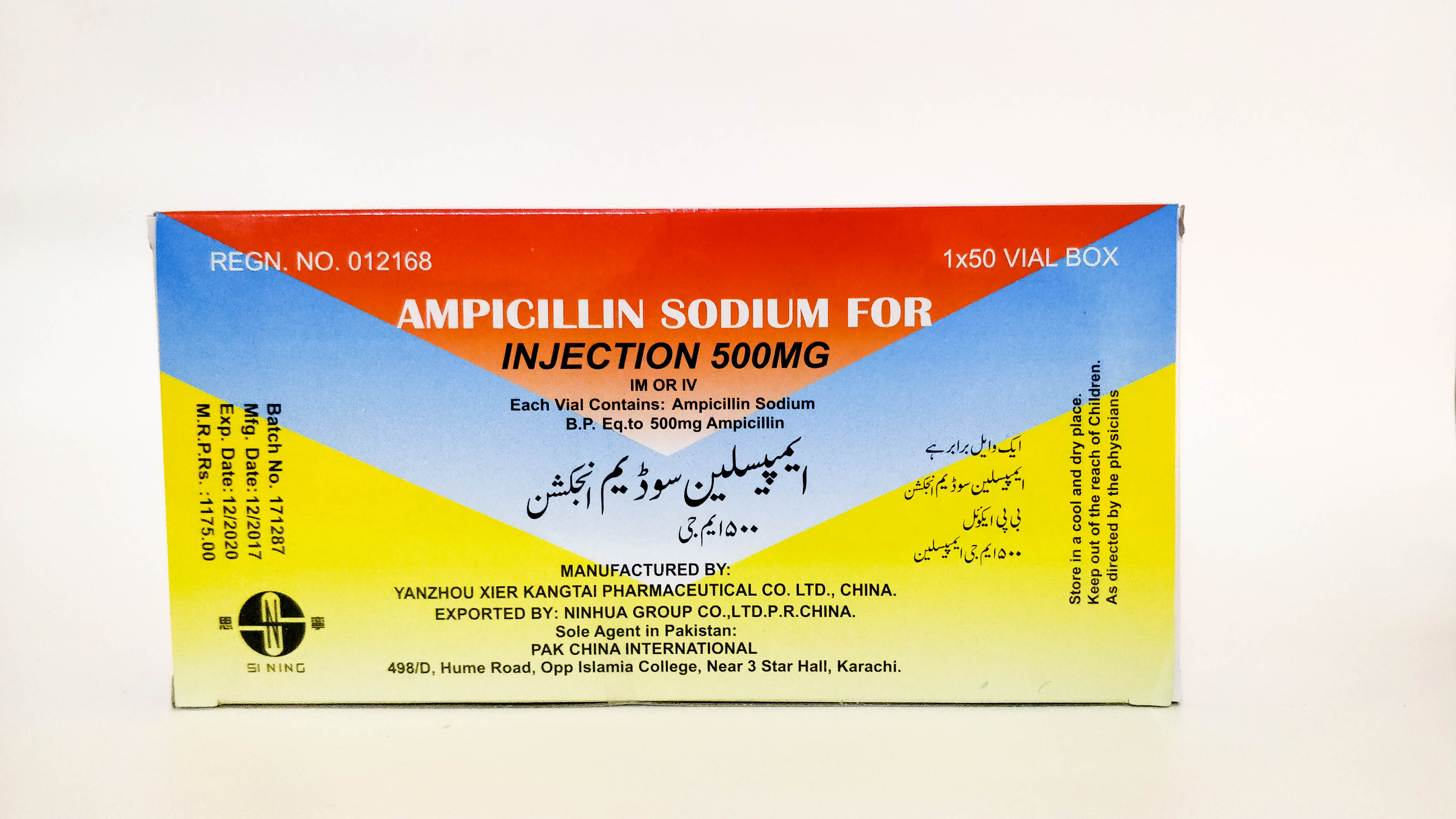 Ampicillin Sodium Injection 500mg