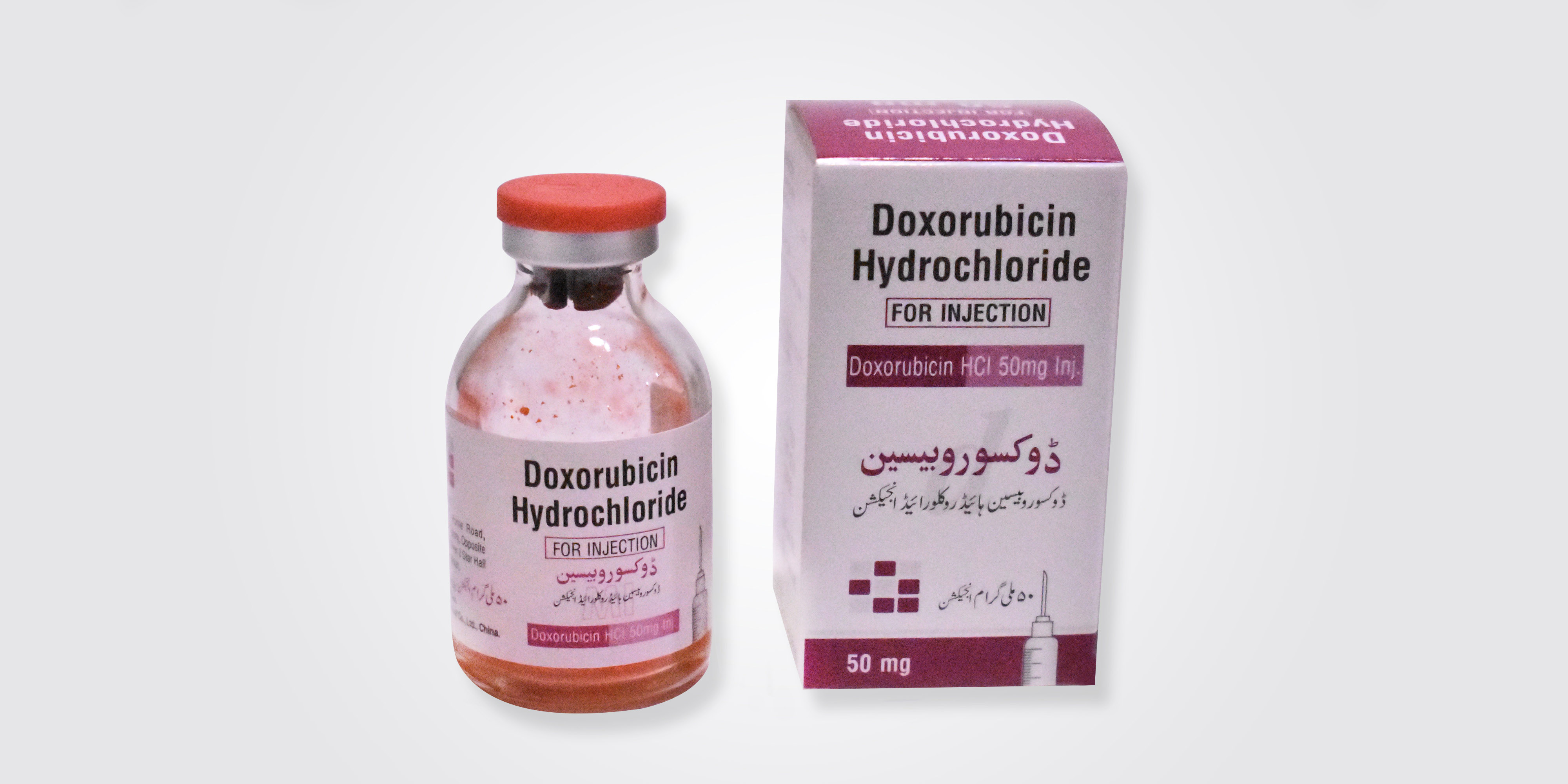 Doxorubicin HCL INJ 50 MG