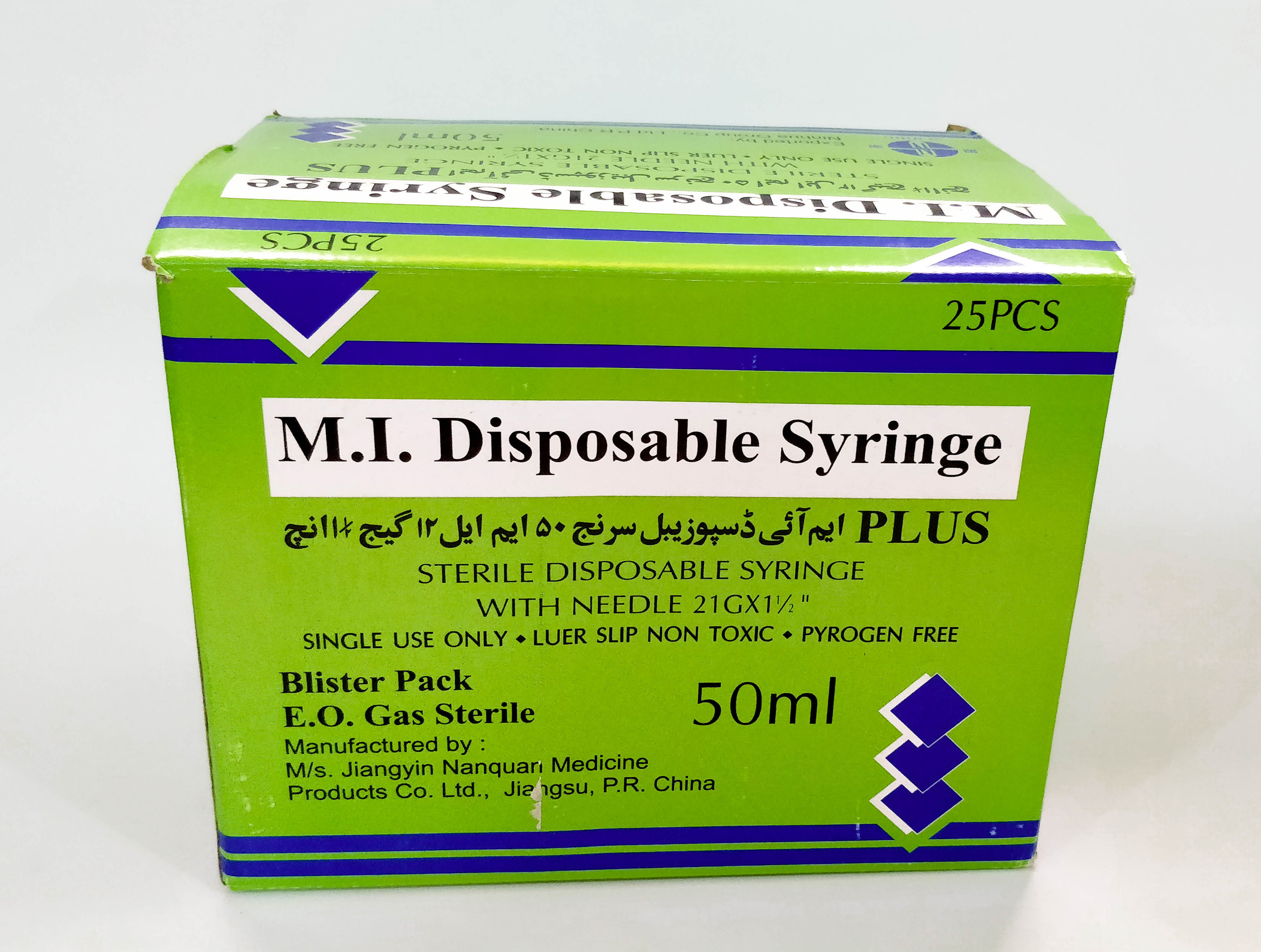 M.I Syringe 50ml