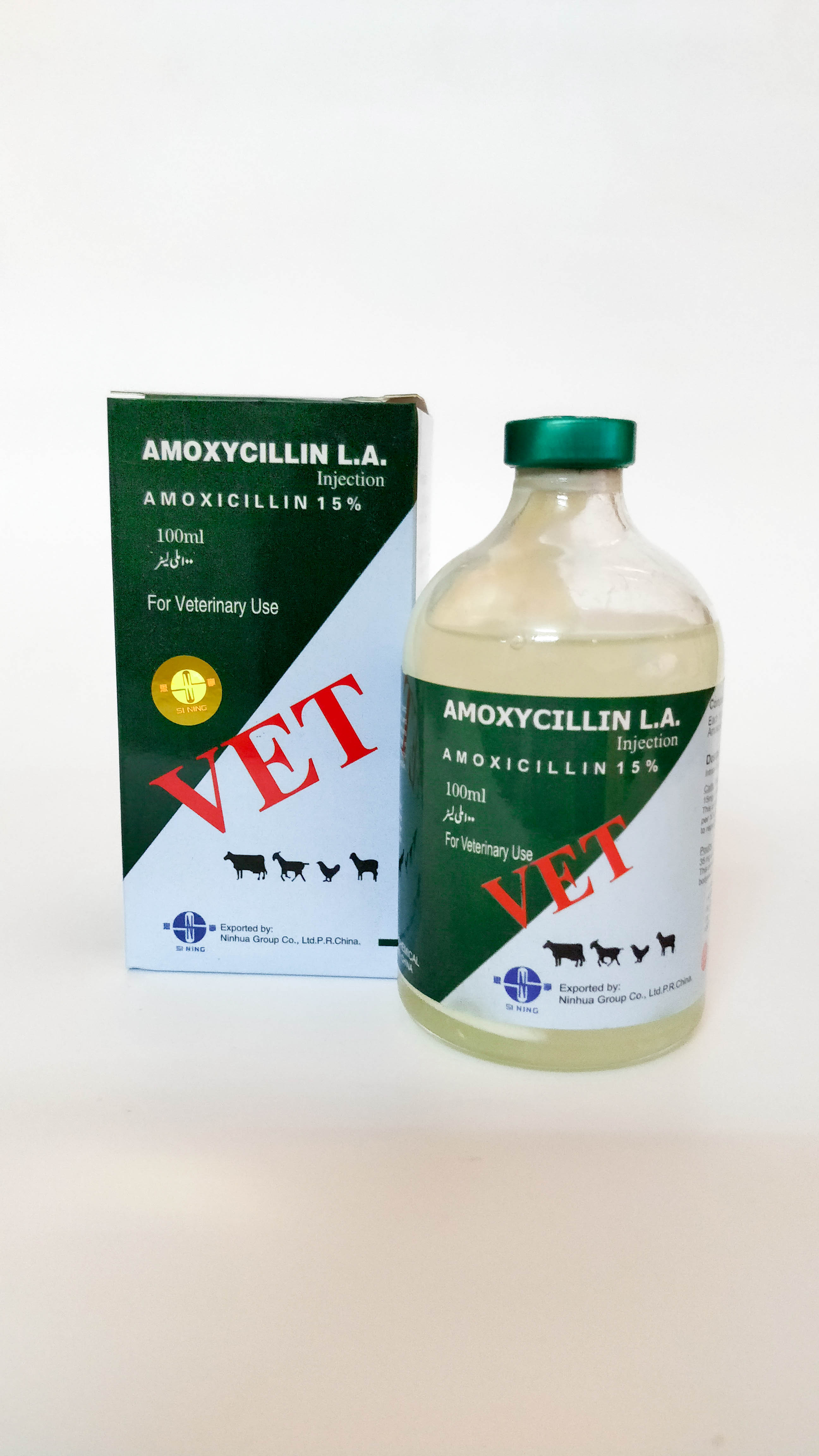 Amoxycillin LA 15% Injection 100ml