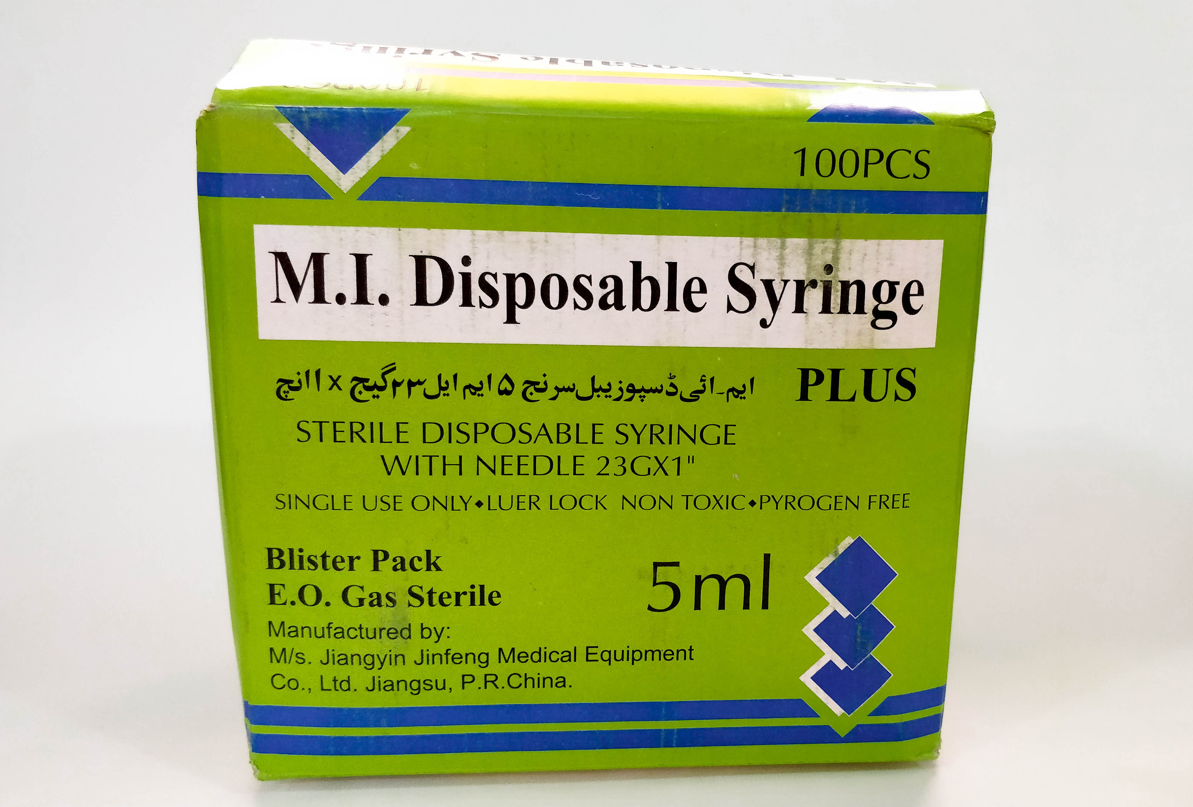 M.I Syringe 5ml