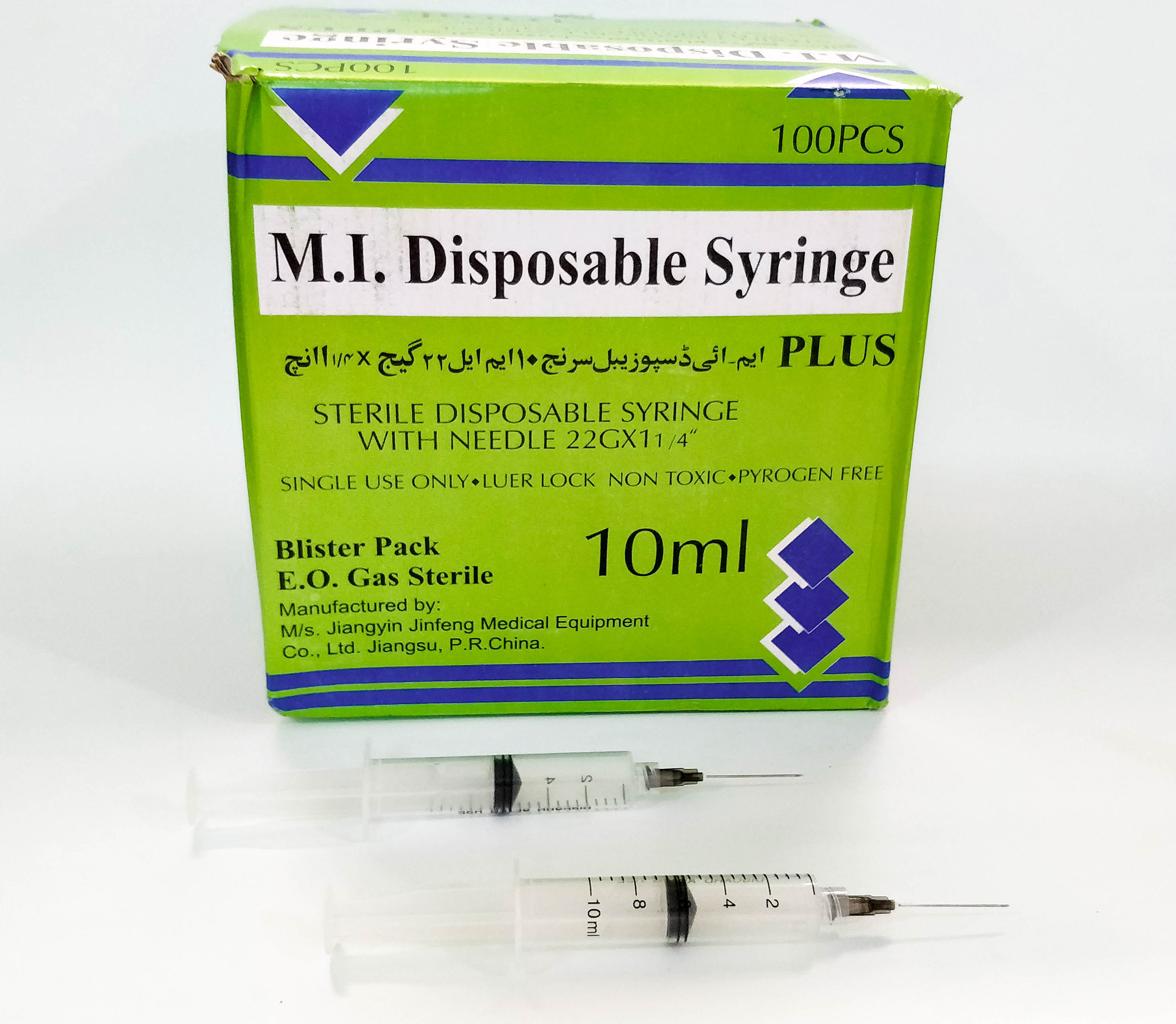 M.I Syringe 10ml