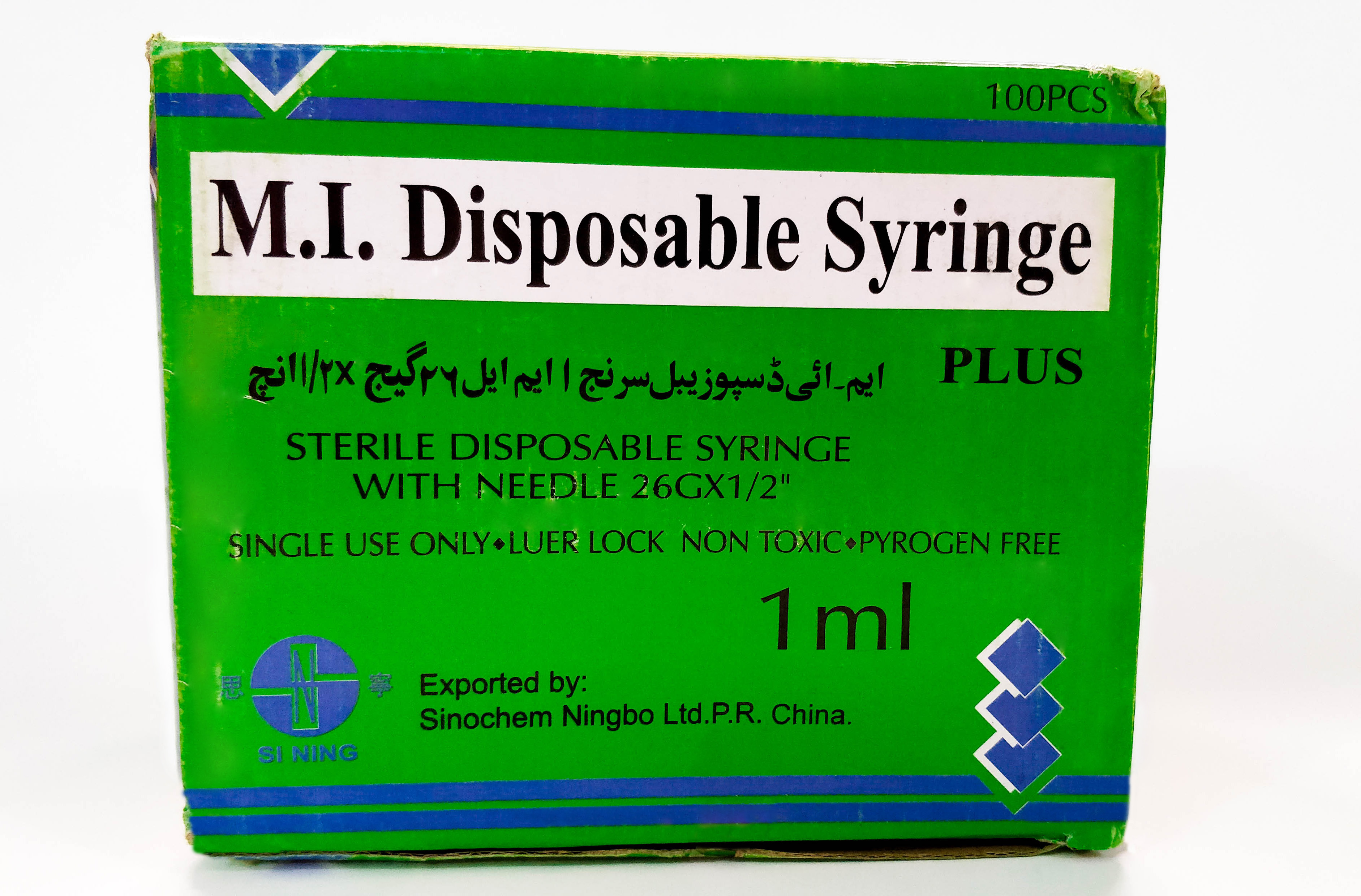 M.I. Syringe 1ml plus