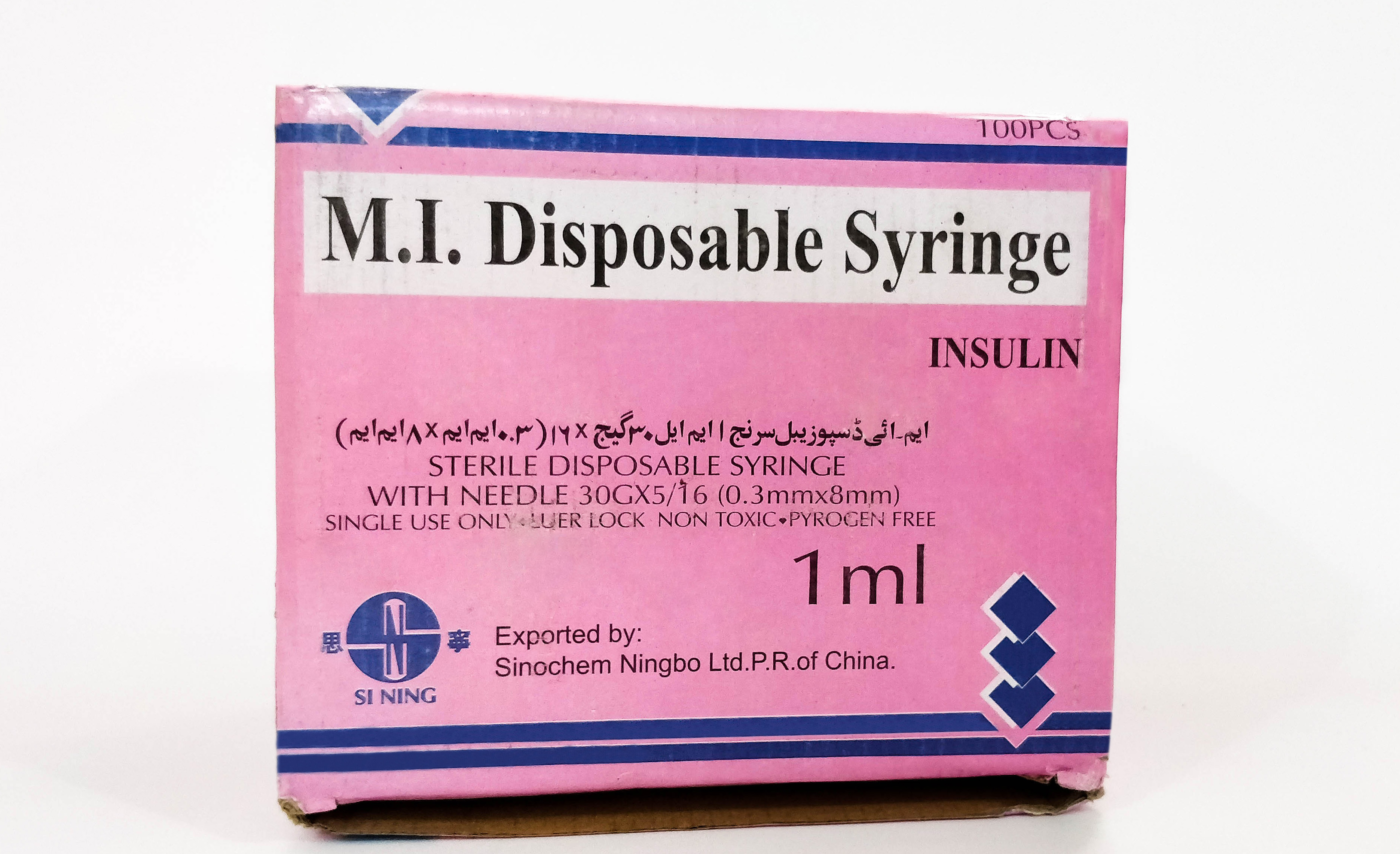 M.I. Syringe 1ml Insulin