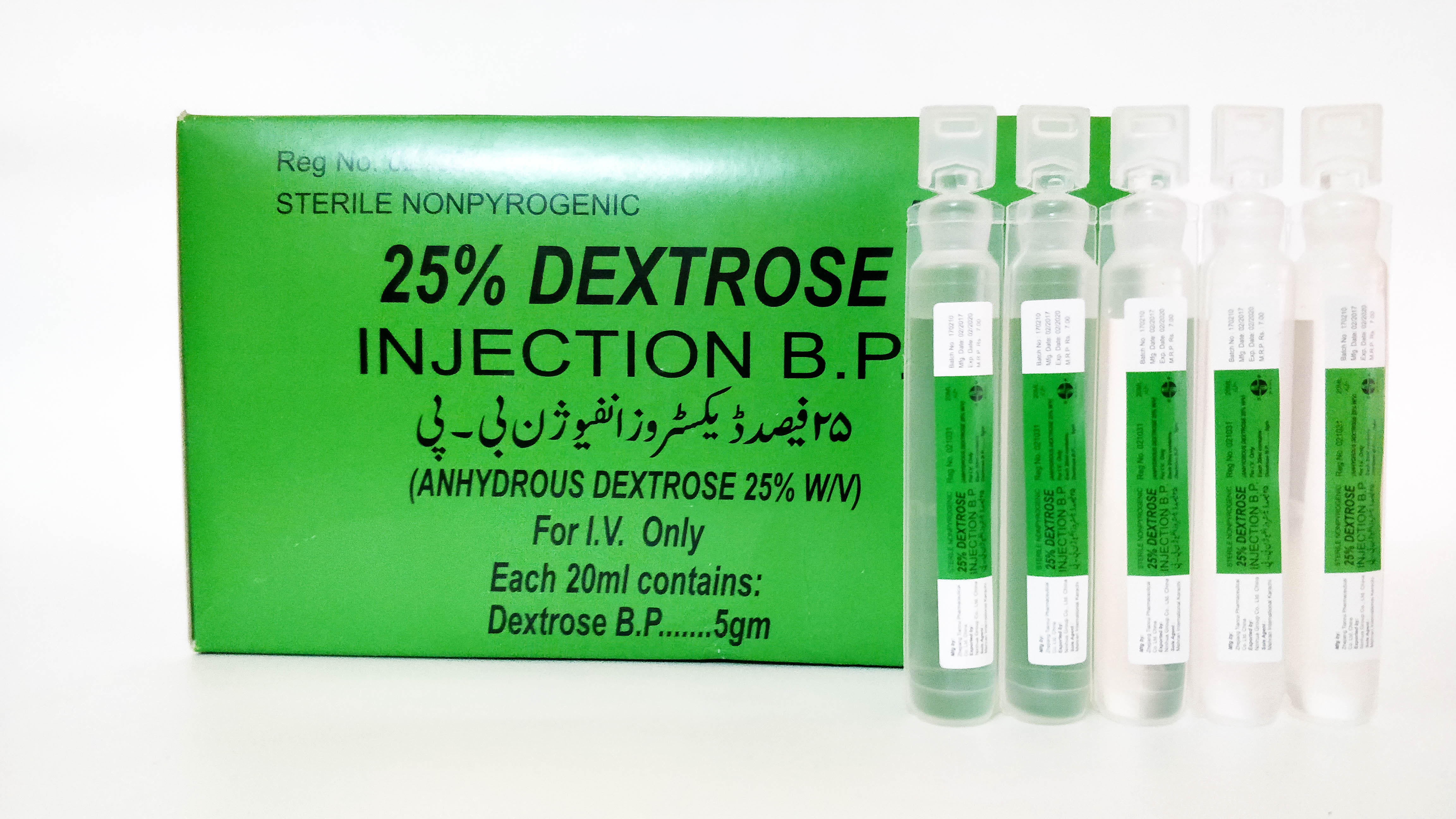 Dextrose 25% injection (50 AMPS Box)