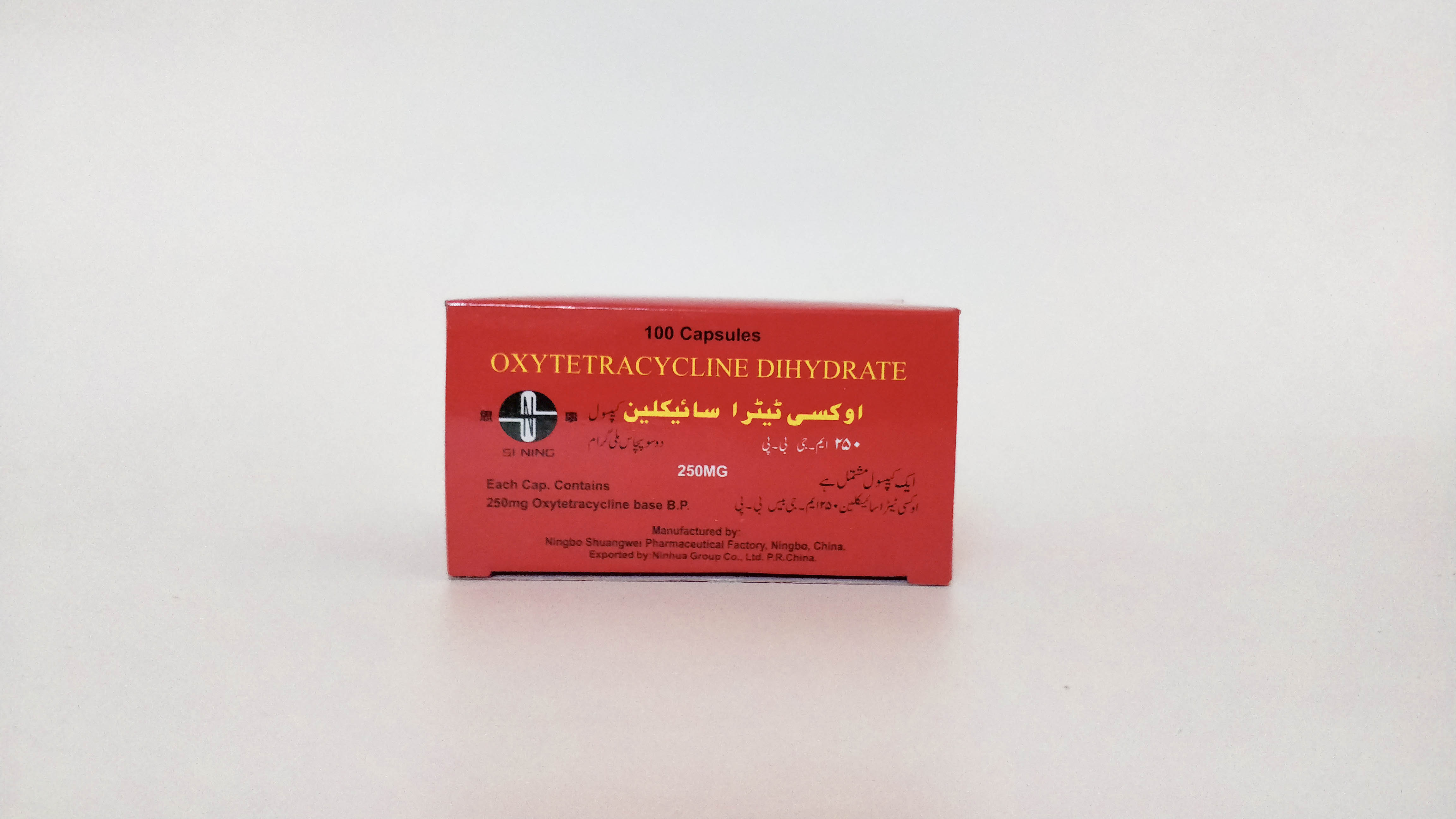 Oxytetracycline Capsule 250 mg (10×10)